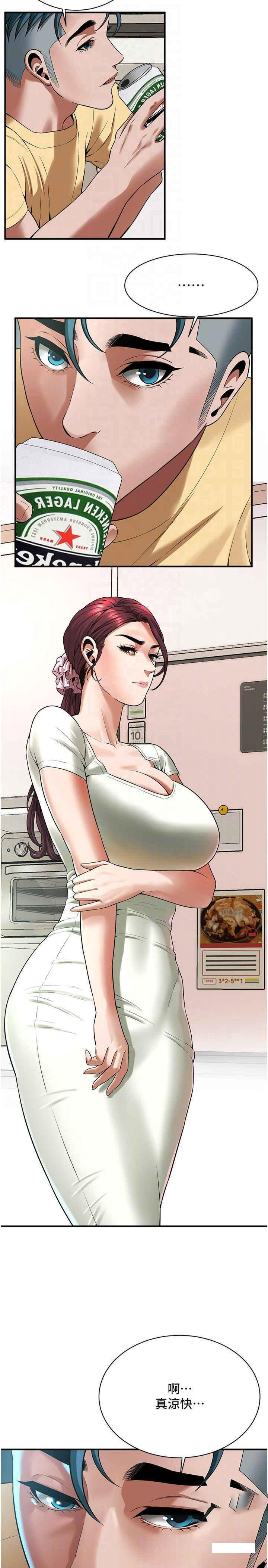 [韩国漫画] 街头干架王 剧情,熟女人妻#[27P]-10