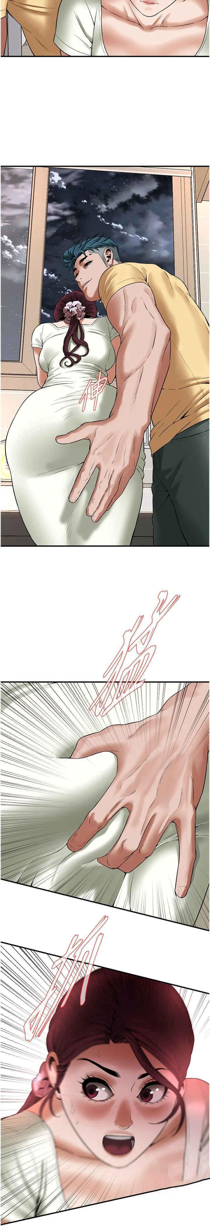 [韩国漫画] 街头干架王 剧情,熟女人妻#[27P]-19