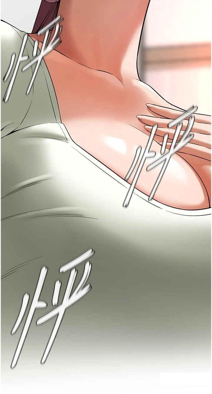 [韩国漫画] 街头干架王 剧情,熟女人妻#[27P]-2