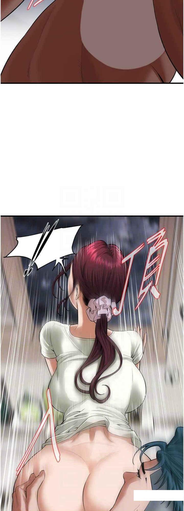 [韩国漫画] 街头干架王 剧情,熟女人妻#[28P]-16