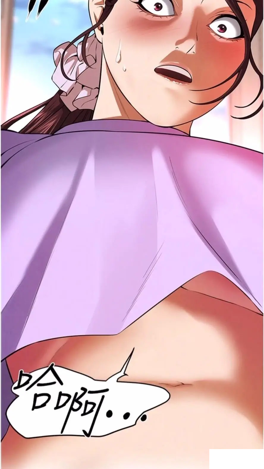 [韩国漫画] 街头干架王 剧情,熟女人妻#[87P]-4