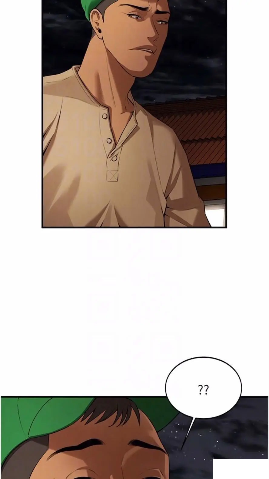 [韩国漫画] 街头干架王 剧情,熟女人妻#[87P]-76