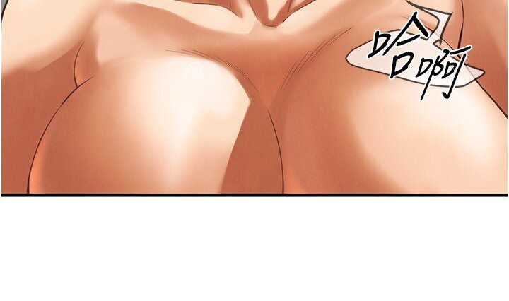 [韩国漫画] 街头干架王 剧情,熟女人妻#[111P]-19