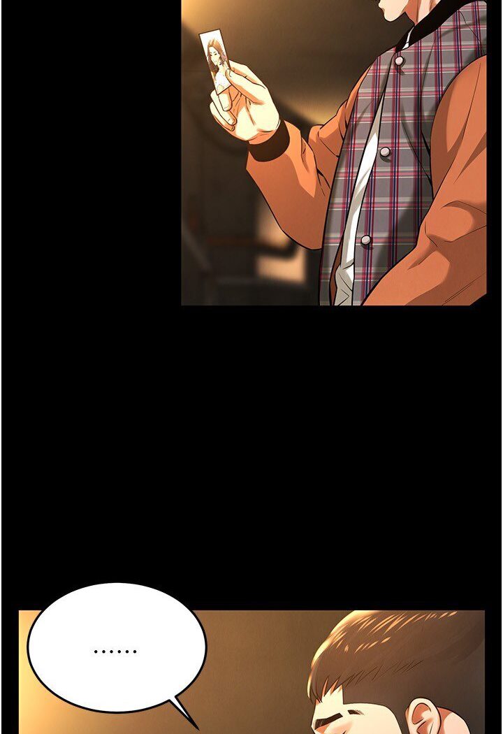 [韩国漫画] 街头干架王 剧情,熟女人妻#[113P]-29