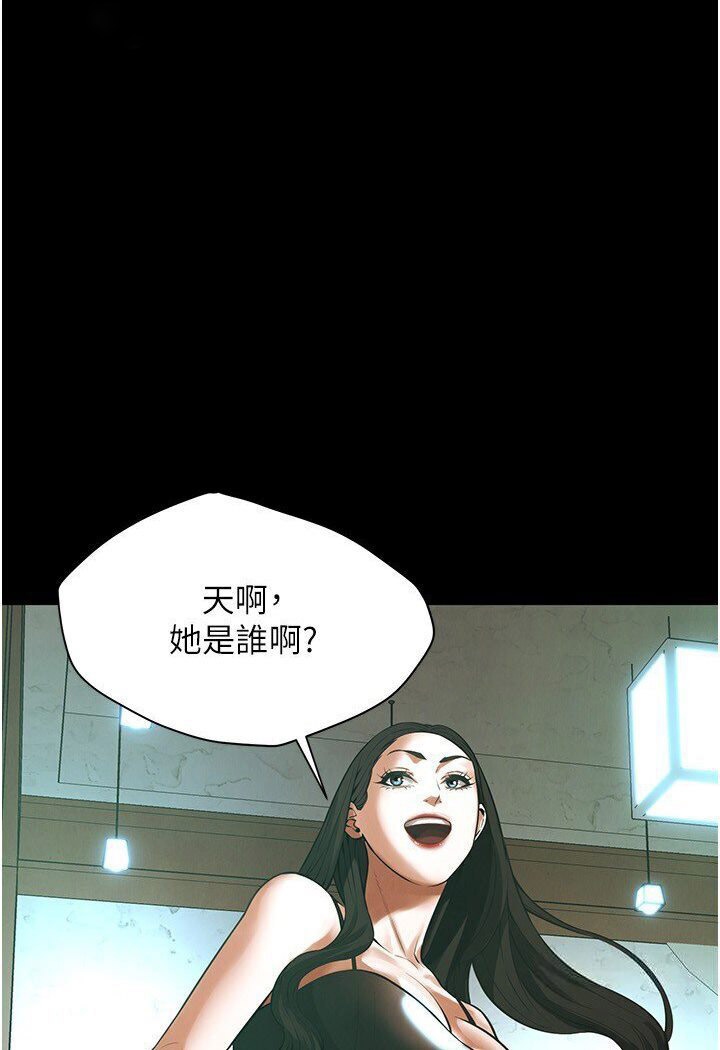 [韩国漫画] 街头干架王 剧情,熟女人妻#[113P]-44