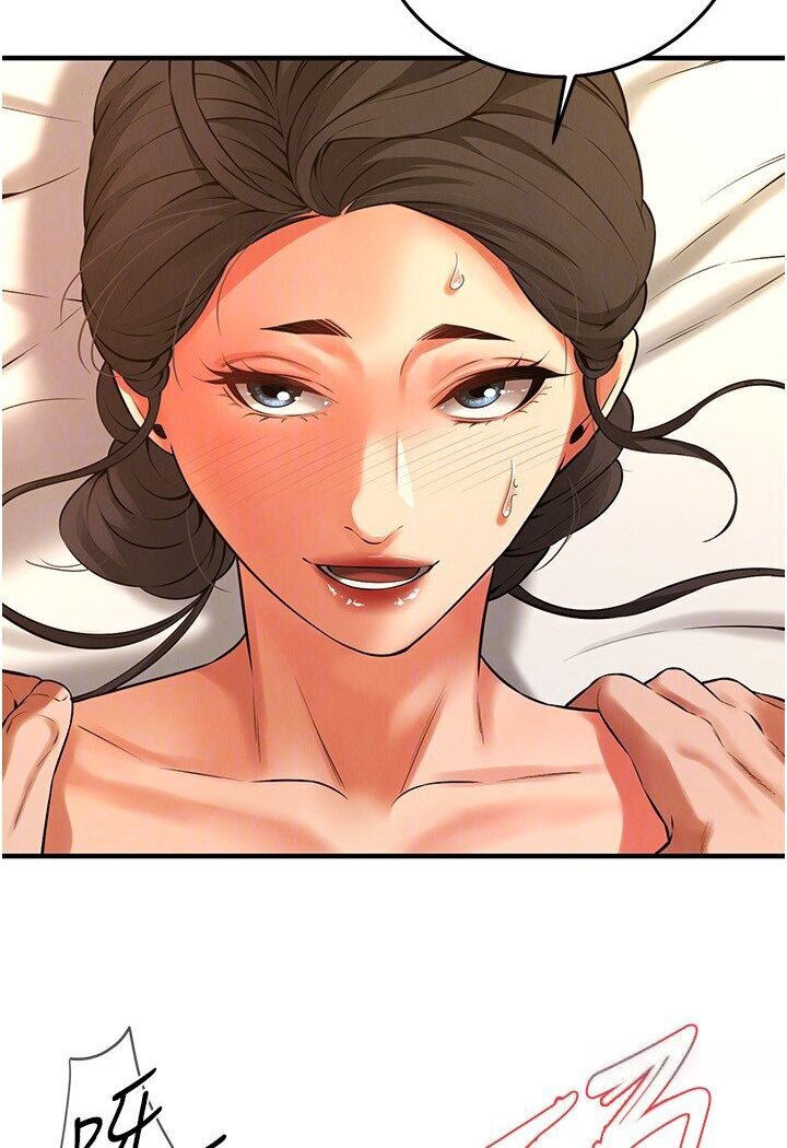 [韩国漫画] 街头干架王 剧情,熟女人妻#[113P]-75