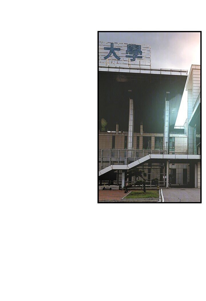 [韩国漫画] 街头干架王 剧情,熟女人妻#[113P]-82