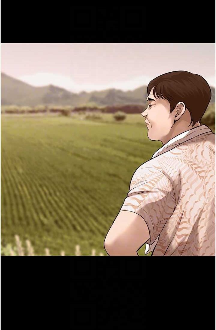 [韩国漫画] 街头干架王 剧情,熟女人妻#[96P]-19