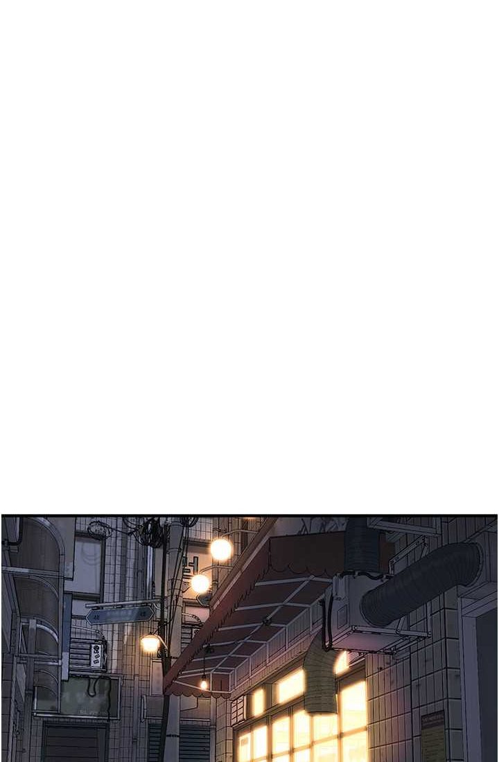 [韩国漫画] 街头干架王 剧情,熟女人妻#[96P]-3