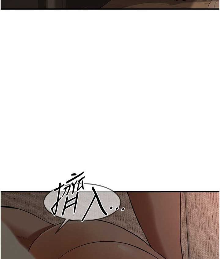 [韩国漫画] 街头干架王 剧情,熟女人妻#[130P]-10