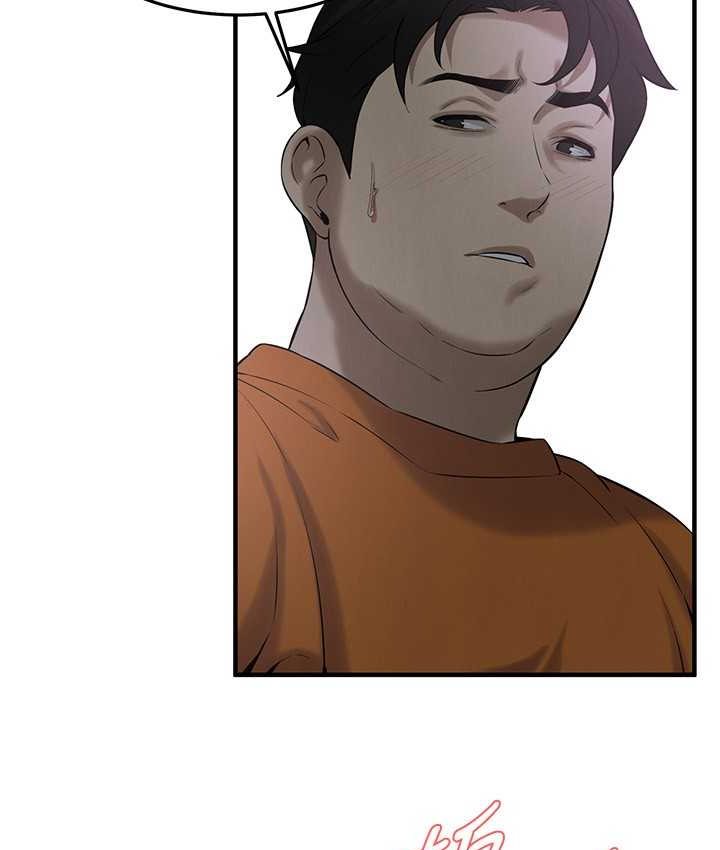 [韩国漫画] 街头干架王 剧情,熟女人妻#[130P]-104