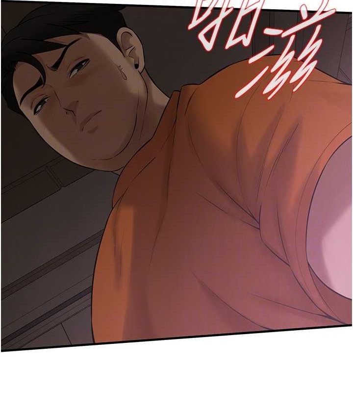 [韩国漫画] 街头干架王 剧情,熟女人妻#[130P]-109