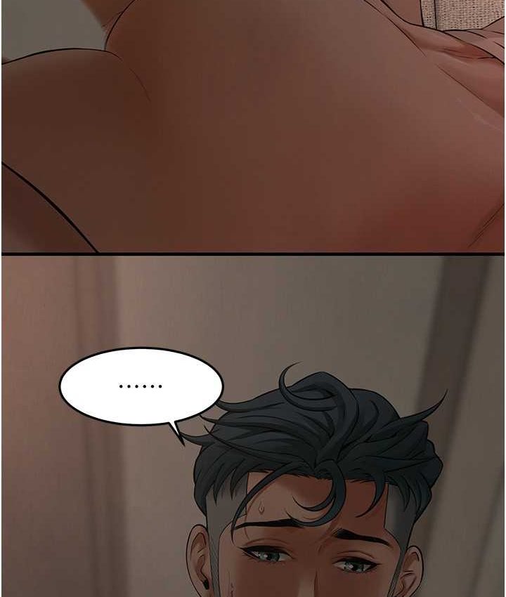 [韩国漫画] 街头干架王 剧情,熟女人妻#[130P]-11