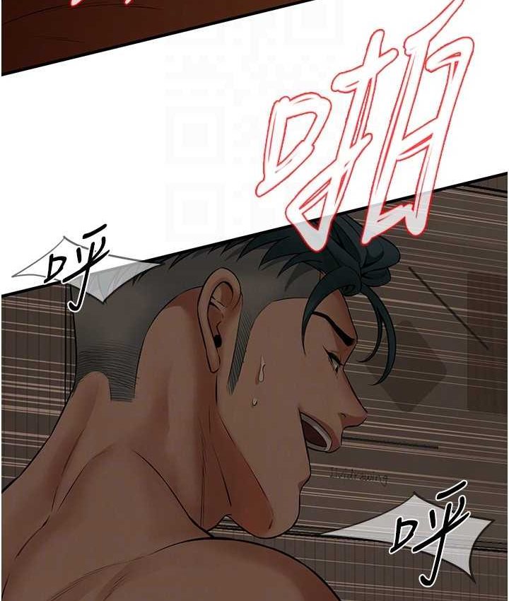 [韩国漫画] 街头干架王 剧情,熟女人妻#[130P]-116