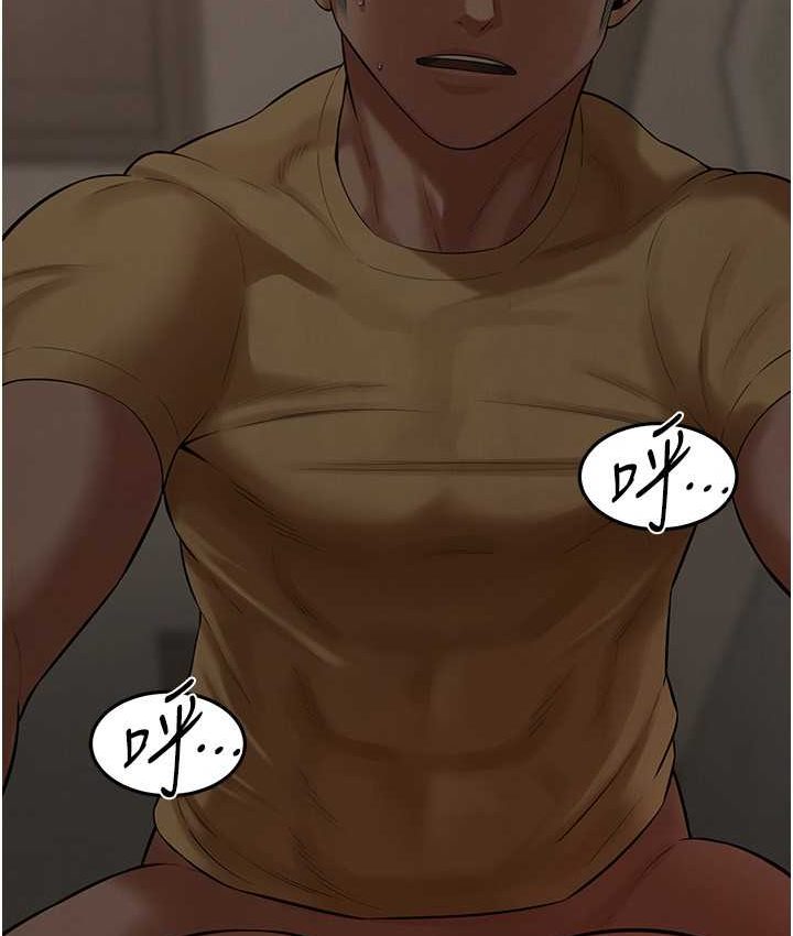 [韩国漫画] 街头干架王 剧情,熟女人妻#[130P]-12