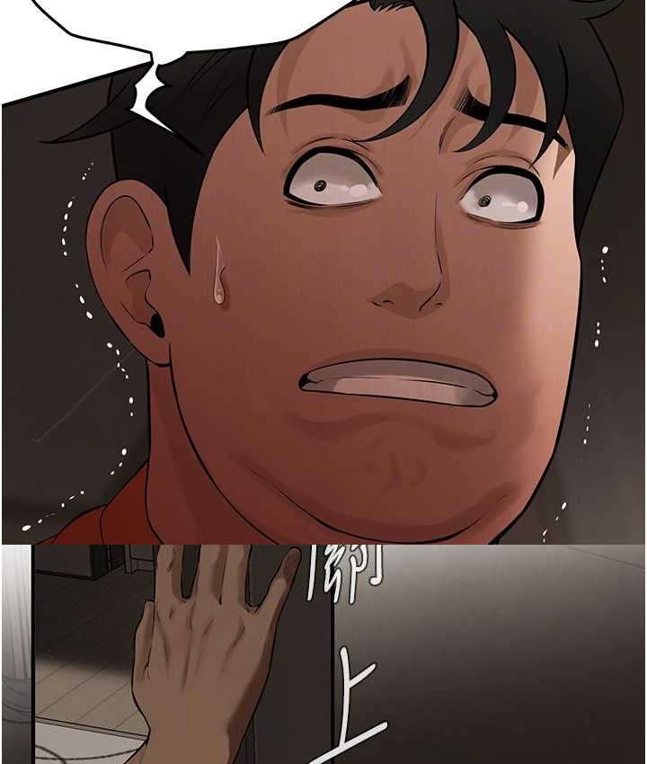 [韩国漫画] 街头干架王 剧情,熟女人妻#[130P]-120