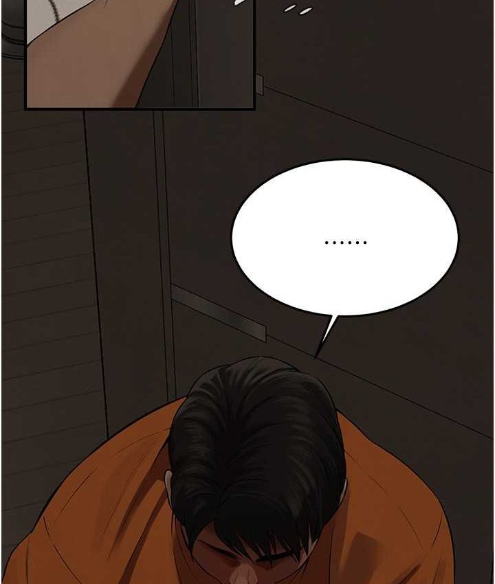 [韩国漫画] 街头干架王 剧情,熟女人妻#[130P]-121