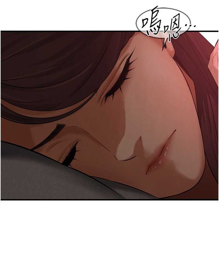 [韩国漫画] 街头干架王 剧情,熟女人妻#[130P]-14