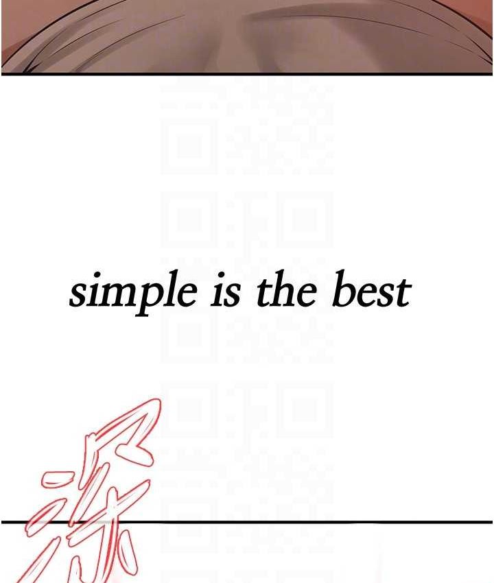 [韩国漫画] 街头干架王 剧情,熟女人妻#[130P]-24