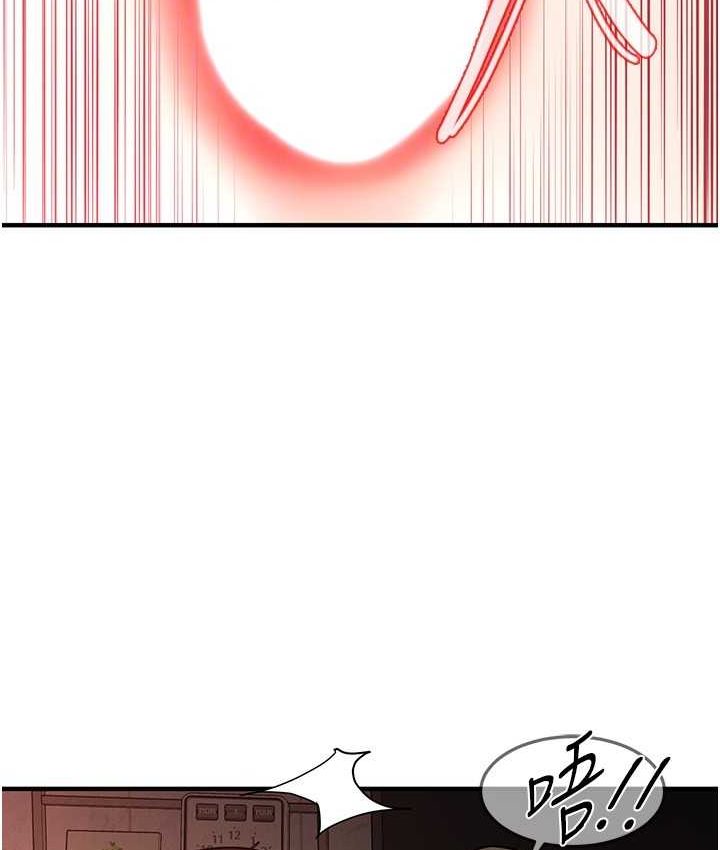 [韩国漫画] 街头干架王 剧情,熟女人妻#[130P]-26