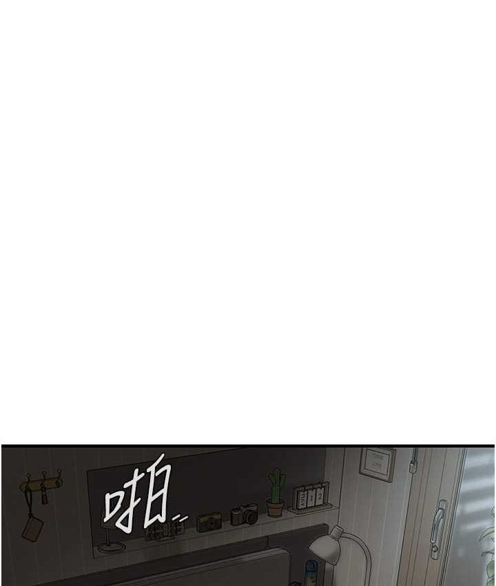 [韩国漫画] 街头干架王 剧情,熟女人妻#[130P]-5