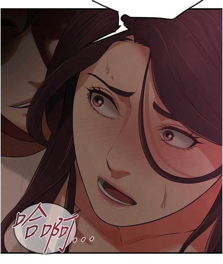 [韩国漫画] 街头干架王 剧情,熟女人妻#[130P]-53