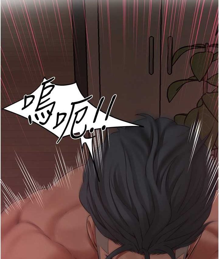 [韩国漫画] 街头干架王 剧情,熟女人妻#[130P]-68