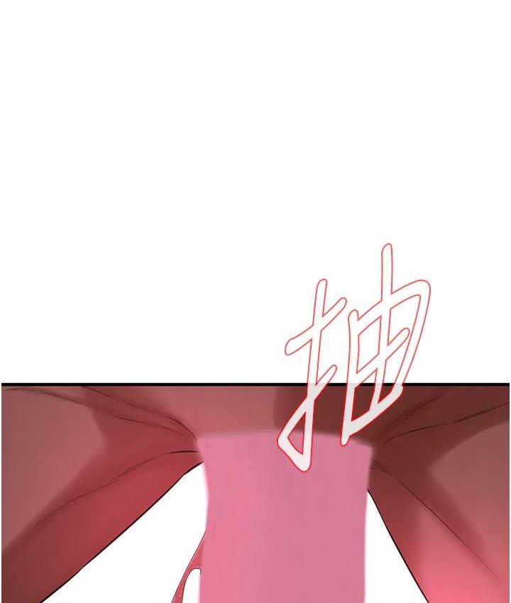 [韩国漫画] 街头干架王 剧情,熟女人妻#[130P]-71