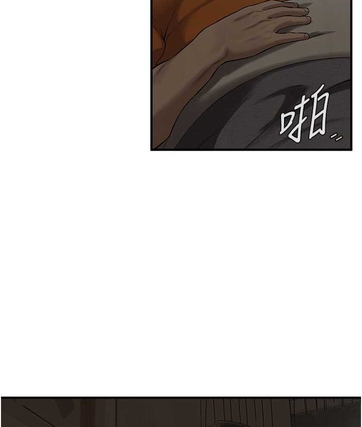 [韩国漫画] 街头干架王 剧情,熟女人妻#[130P]-8