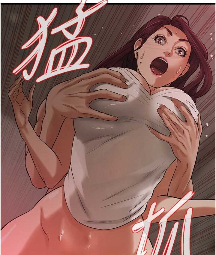 [韩国漫画] 街头干架王 剧情,熟女人妻#[130P]-86