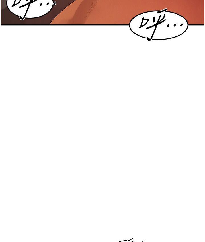 [韩国漫画] 街头干架王 剧情,熟女人妻#[132P]-103