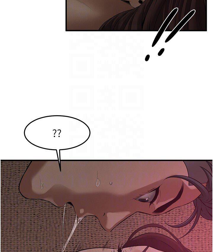 [韩国漫画] 街头干架王 剧情,熟女人妻#[132P]-106