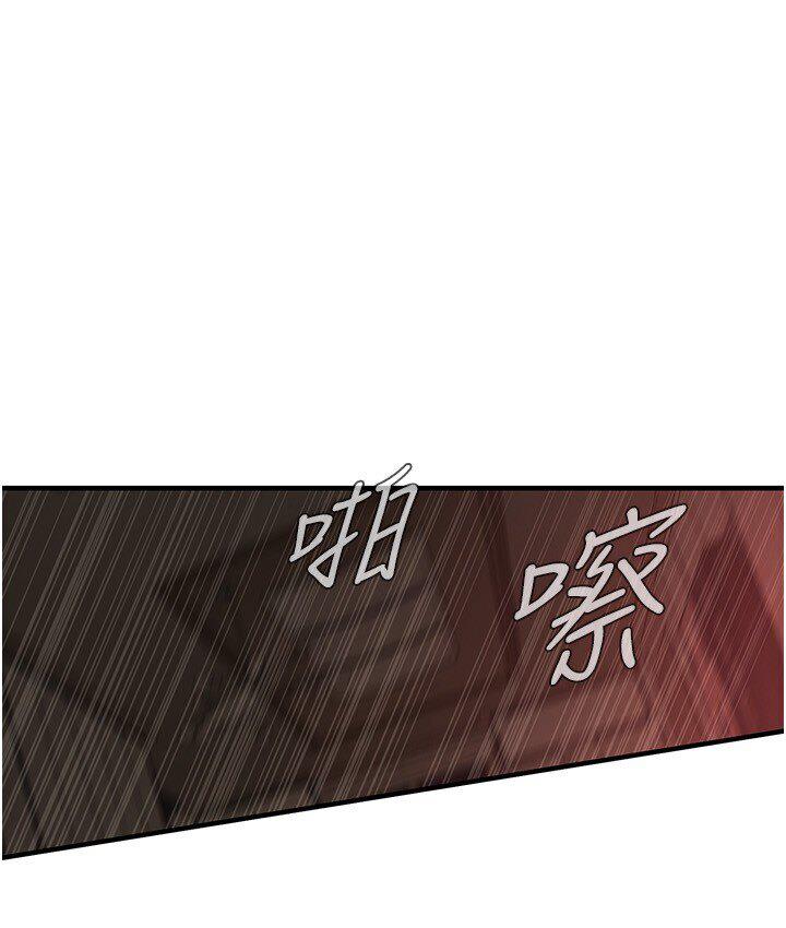 [韩国漫画] 街头干架王 剧情,熟女人妻#[132P]-109