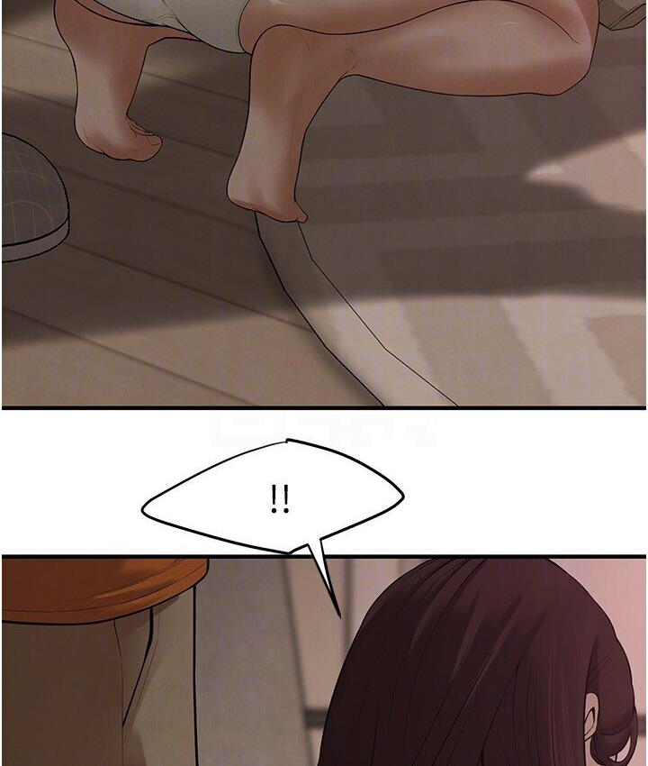 [韩国漫画] 街头干架王 剧情,熟女人妻#[132P]-123