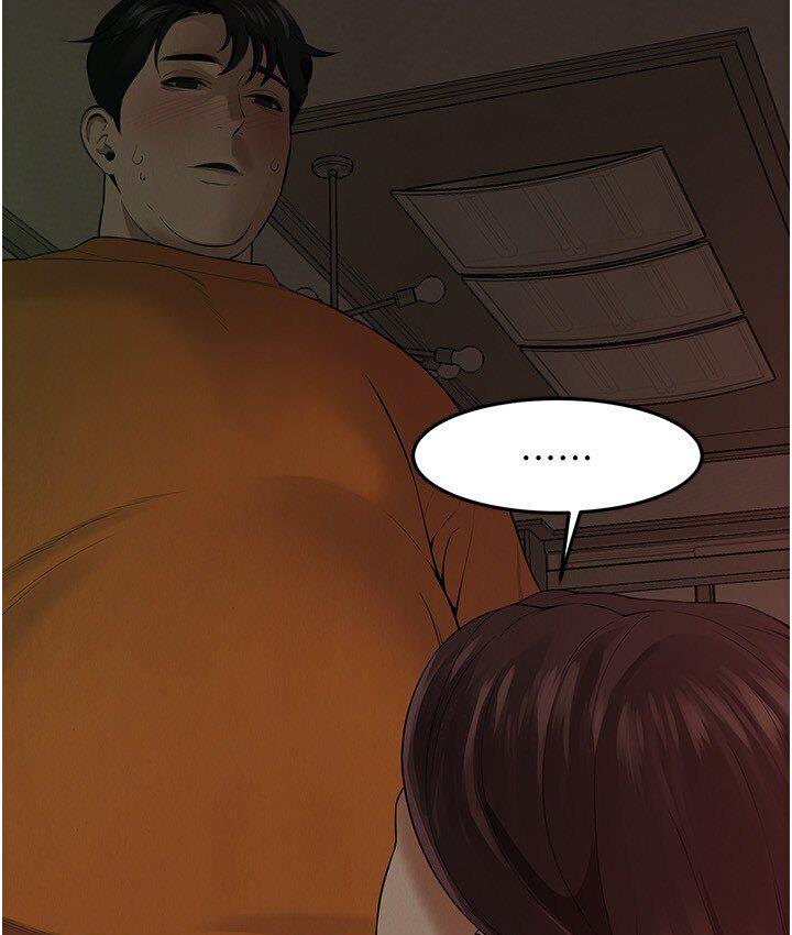 [韩国漫画] 街头干架王 剧情,熟女人妻#[132P]-126