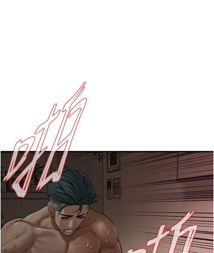 [韩国漫画] 街头干架王 剧情,熟女人妻#[132P]-14