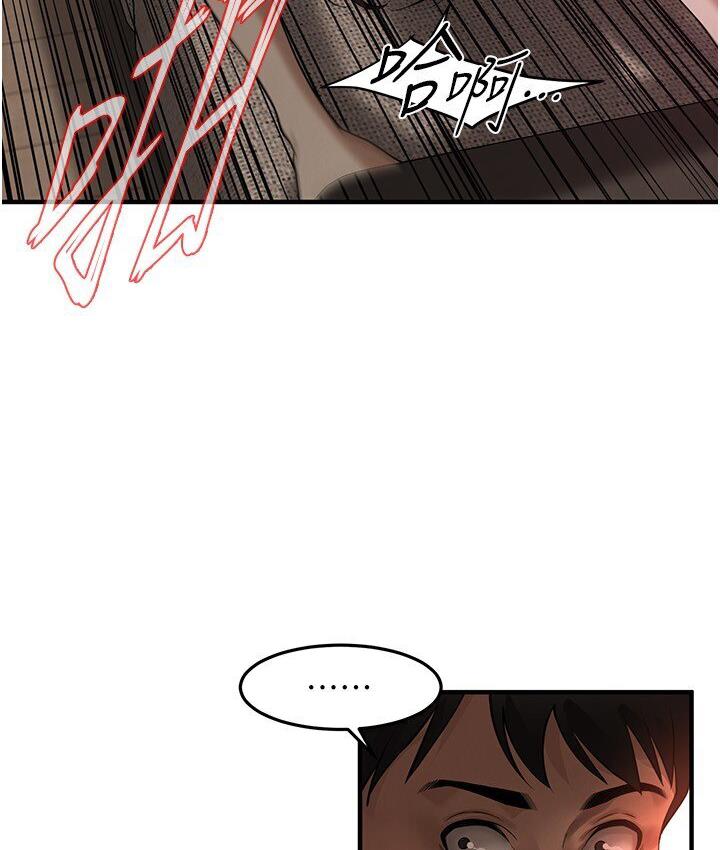 [韩国漫画] 街头干架王 剧情,熟女人妻#[132P]-16