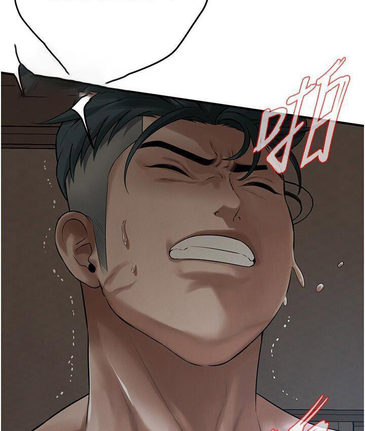 [韩国漫画] 街头干架王 剧情,熟女人妻#[132P]-21