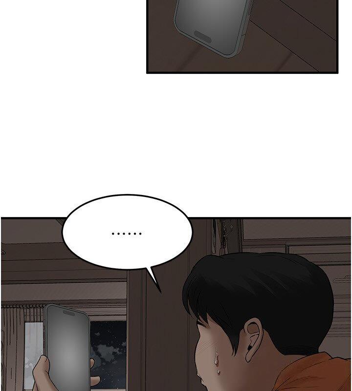 [韩国漫画] 街头干架王 剧情,熟女人妻#[132P]-51