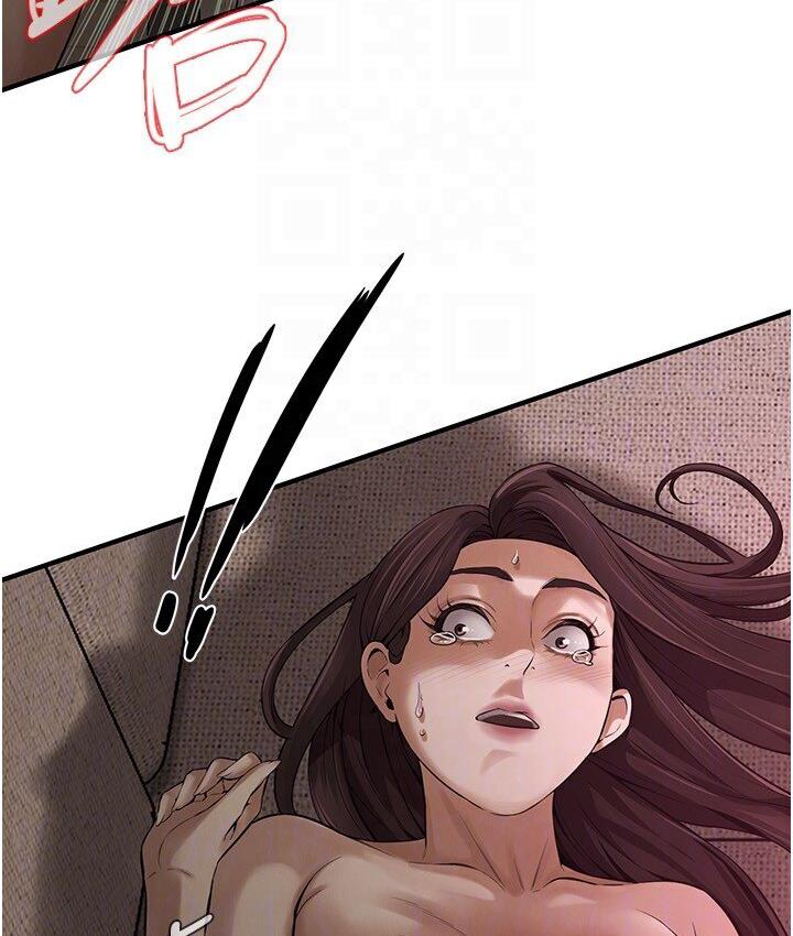 [韩国漫画] 街头干架王 剧情,熟女人妻#[132P]-62