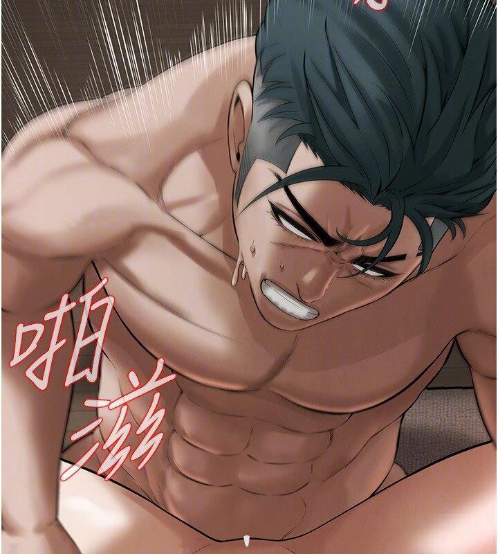 [韩国漫画] 街头干架王 剧情,熟女人妻#[132P]-65