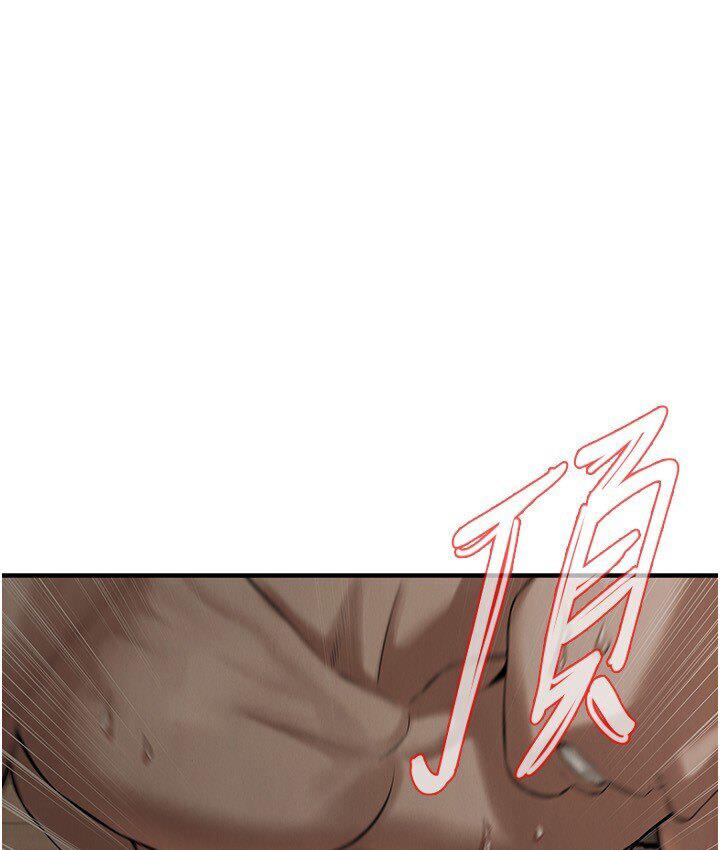 [韩国漫画] 街头干架王 剧情,熟女人妻#[132P]-70