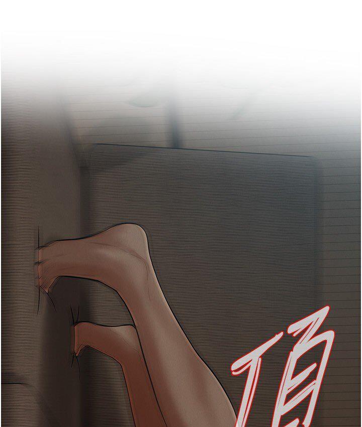 [韩国漫画] 街头干架王 剧情,熟女人妻#[132P]-83