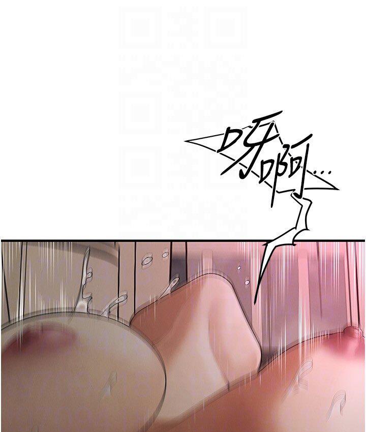 [韩国漫画] 街头干架王 剧情,熟女人妻#[132P]-96