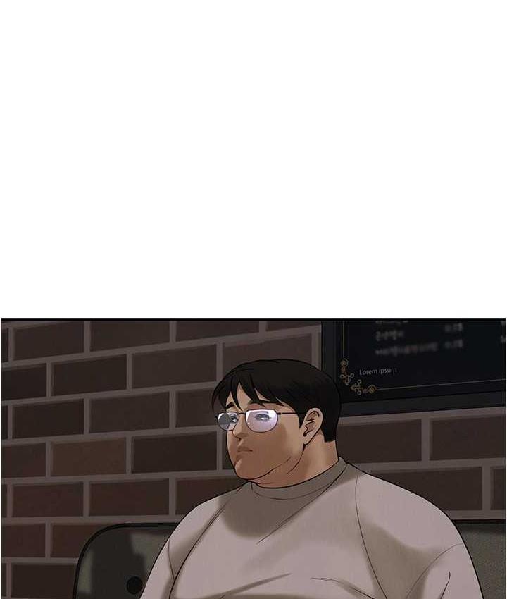 [韩国漫画] 街头干架王 剧情,熟女人妻#[123P]-104