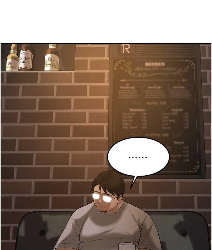 [韩国漫画] 街头干架王 剧情,熟女人妻#[123P]-106