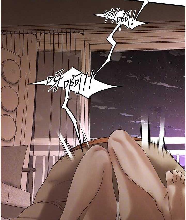 [韩国漫画] 街头干架王 剧情,熟女人妻#[123P]-25