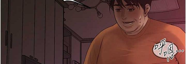 [韩国漫画] 街头干架王 剧情,熟女人妻#[123P]-36