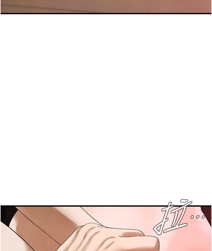 [韩国漫画] 街头干架王 剧情,熟女人妻#[123P]-38