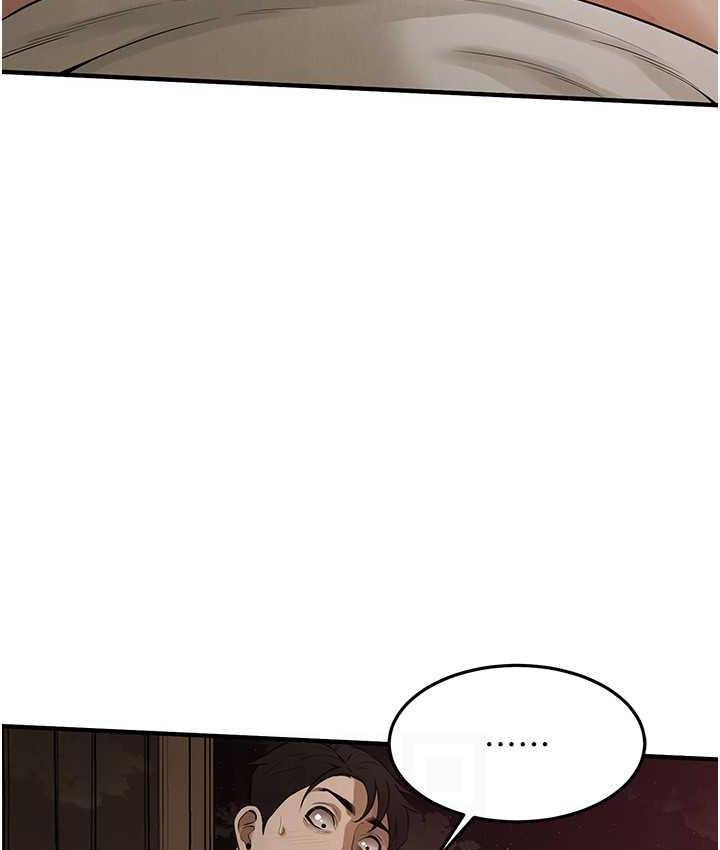 [韩国漫画] 街头干架王 剧情,熟女人妻#[123P]-57